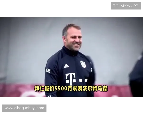 沃尔特马德中场稳健表现获盛赞