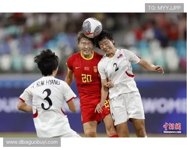 中国女足冲头名需战朝鲜