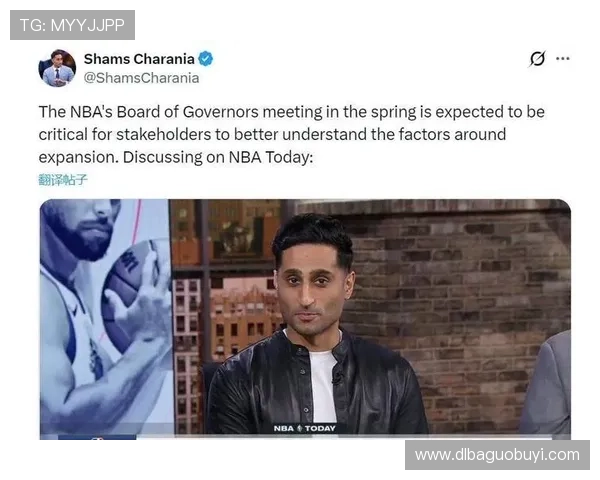 NBA董事会批准扩军 西雅图或成新队址 NBA董事会批准扩军 西雅图或成新队址